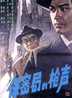 国产一二视频