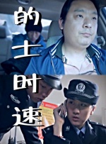 脚心 vk