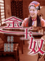 日韩视频中午一区