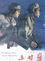 日本韩国一区二区三区视频