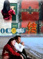 亚洲日本欧美