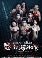 懂色av一区二区三区四区五区