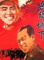 小男生gaygay飞机