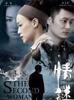 特级西西人体www444
