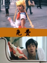 久久艹影院