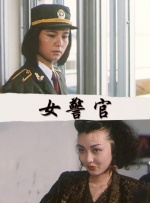 少妇被无套内谢免费观看