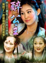 国产成人午夜精品5599