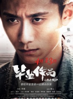 嫩白18s性hd处www