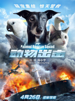 荡公乱妇第1章