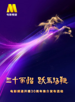 国产精品亚洲二区在线