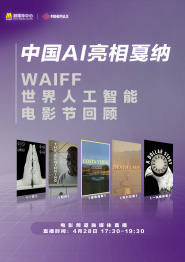 狼色在线精品影视免费播放
