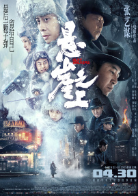 99精品这里只有精品高清视频