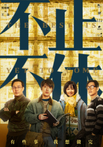 《骑马羞意》笔趣阁