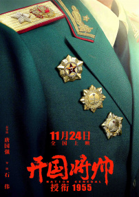 一二三四社区视频