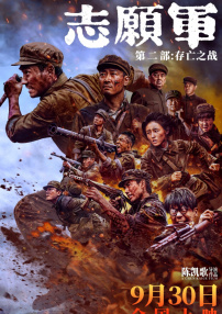 av电影不卡在线观看