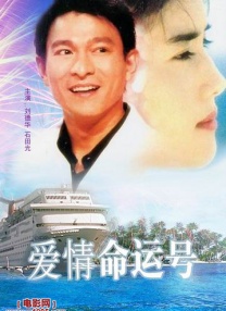 艾迪av在线