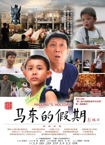 亚洲欧美日韩一区超高清
