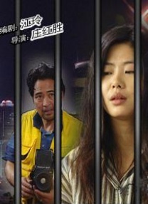 韩国美女luox