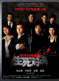 ok电影天堂电影免费版