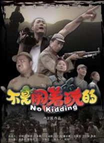 绳之韵sm绳艺教圈论坛