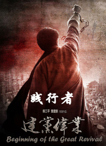 国产午夜精品一区二区三区欧美