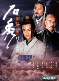 日本精品中文字幕