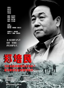 好看的网站你懂的