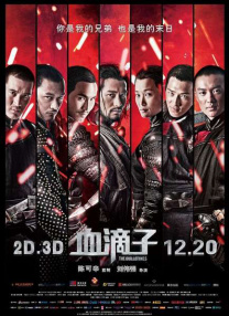 黄色片aaa