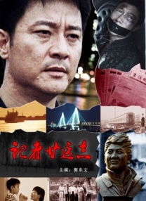 欧美 激情 一区