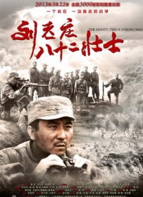 狠狠躁18三区二区一区ai明星