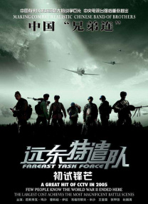 精品久久久久人成