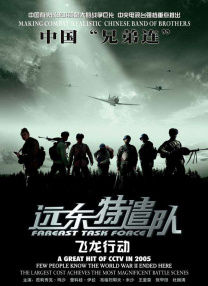 国产区最新