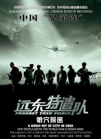 av线上观看