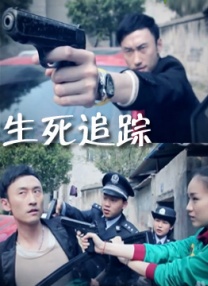 梁祝三级艳谭全集12