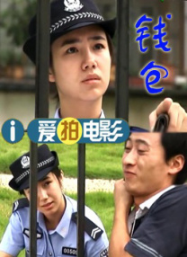国产日产一区