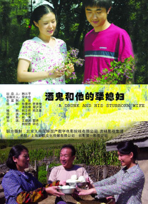 啊灬啊灬啊灬快灬深用力官途