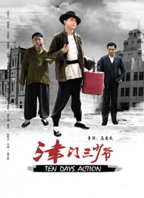 成人黄色大片