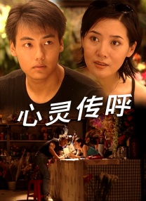 91av免费观看