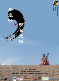 女作家