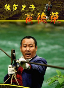 爱情电影aqdy三上悠亚