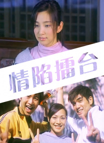 草莓视频在线观看无限看