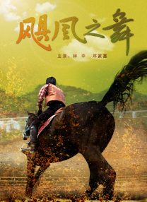 one一个就够了