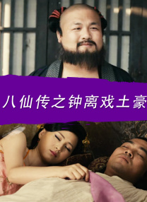 alexagrace 视频
