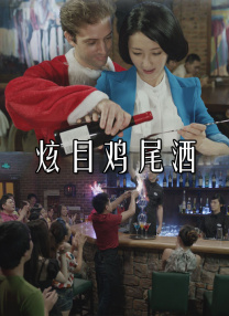 高潮免费视频