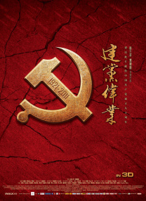 爱爱视频一区