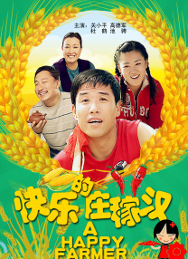 笔记本连接显示器如何合上笔记本