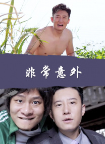 欧美乱大交做爰xxxⅹ