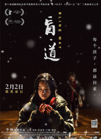 麻豆国产一区二区
