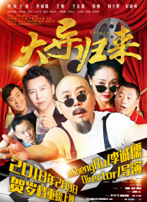 伊人久久一本
