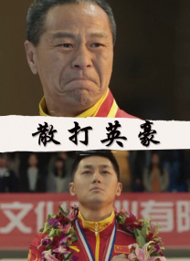 国产九九九